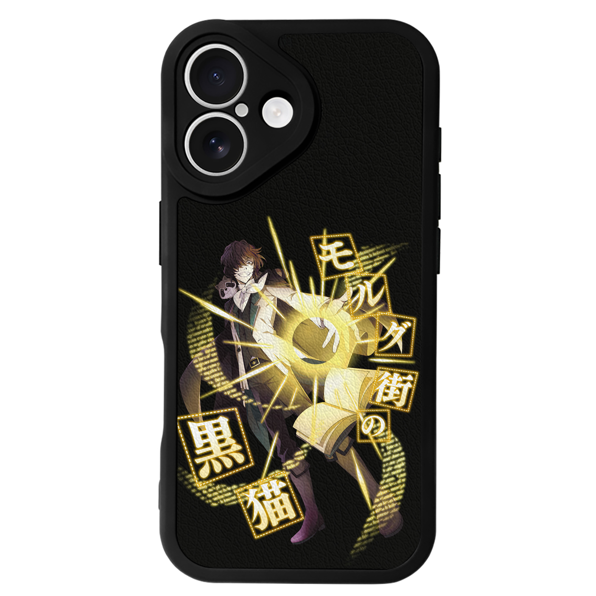 （画像用） 文豪ストレイドッグス Bungo Stray Dogs 【iPhone 16シリーズ対応】シリコンスマホケース（レザー調） 材質：シリコン